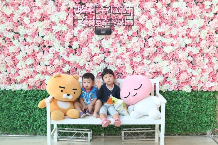  포천 한화리조트 산정호수 안시 ! 추석연휴 마지막에 다녀온 이야기