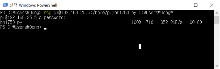  윈도 10(Windows 10)에서 리눅스(Linux, 라즈베리파이) 파일 가져오기 및 내보내기 - scp
