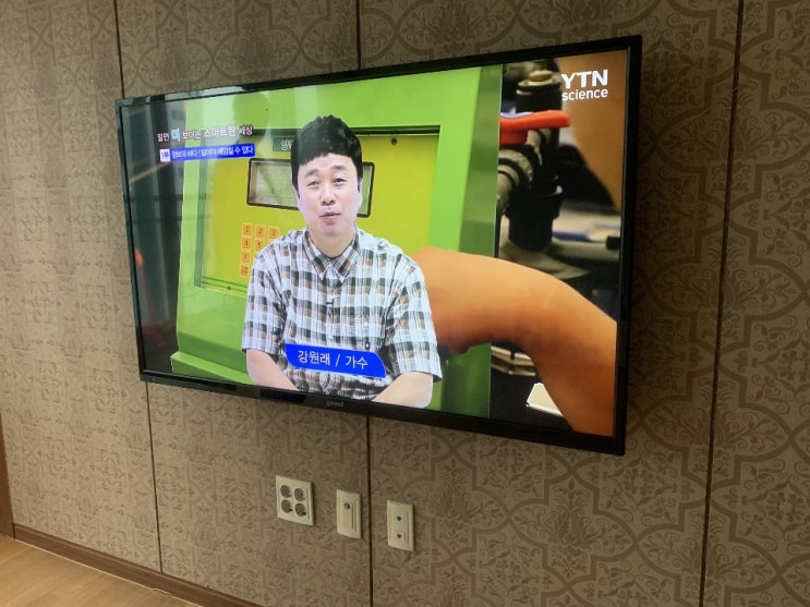  안산벽걸이티비설치 부피큰 선반 정리로 더욱 넓어진 거실