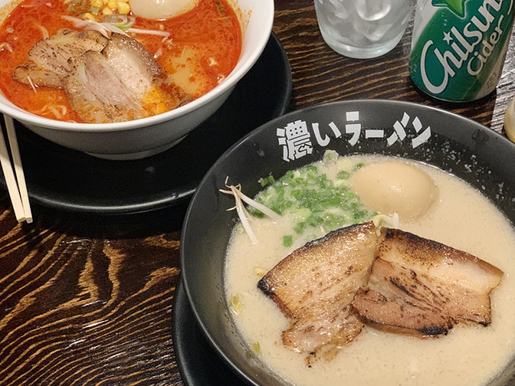  수원 영통역 맛집 : 맛있어서 또 생각나는 일본라멘 맛집 '코이라멘' 수원영통점