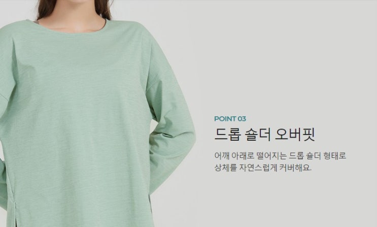 에어핏 1&1 대란 도대체 지금 무슨 이벤트중?