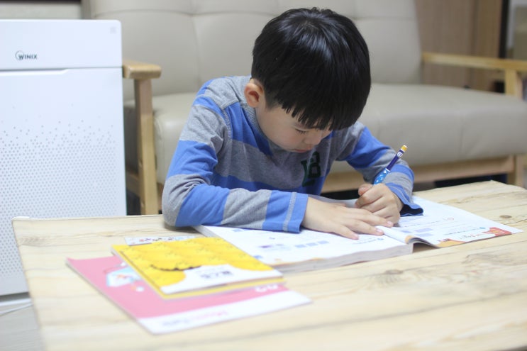  초등수학참고서 비상교육으로 개념+유형으로 차근차근 잡아가요