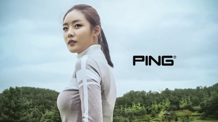  핑 골프웨어, 2019 FW 모델 권세린