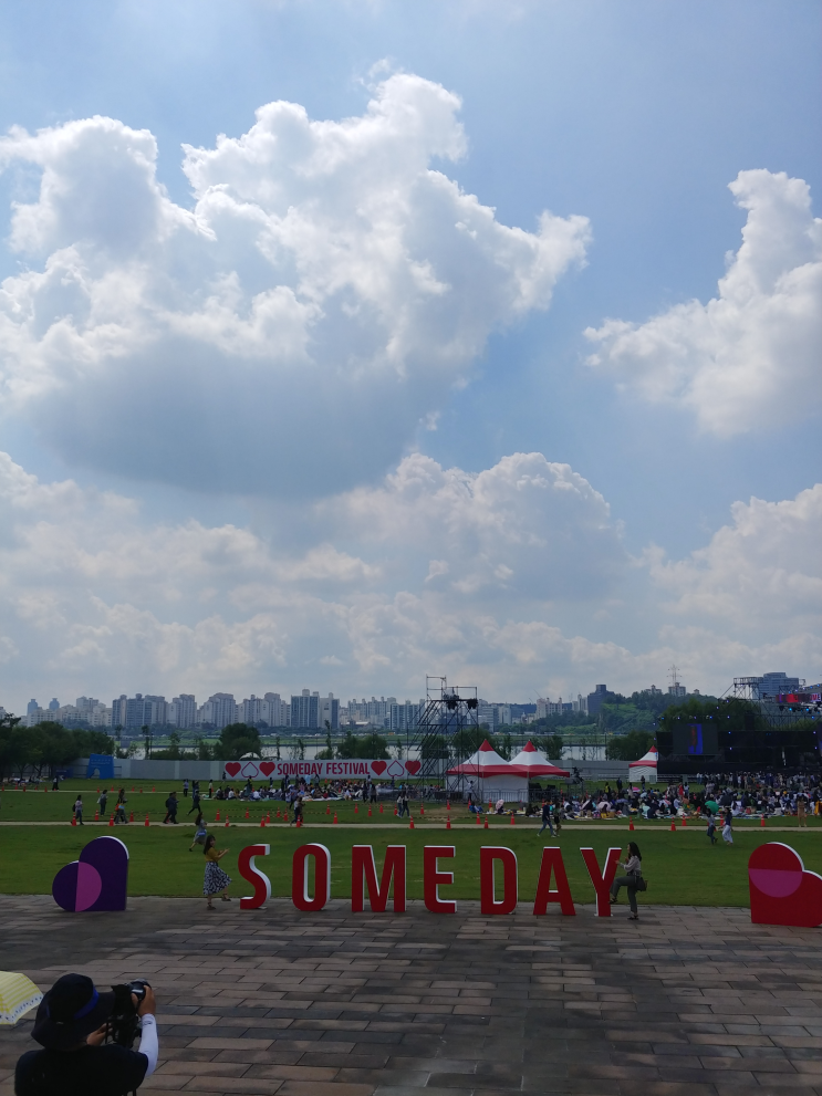  2019 썸데이 페스티벌 / 악동뮤지션
