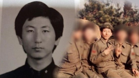  사회면 기사들 - “연못에 빠진 7살 아이 구해주신 20대 남성을 찾습니다”/ 이춘재, 화성8차 때 유력 용의선상…음모 형태 달랐다/ 이춘재 자백 말고 또?...화성 8차 사건 범인 "아무도 못 믿어"/ 유족 쳐다보며 미소까지...장대호가 법정서 뱉은 '막말'/ 美 60대 은행 여직원, 무장한 복면강도 ‘맨손’으로 제압