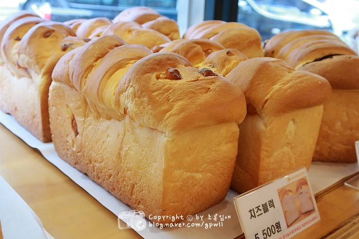 [통영 빵집] 당일생산, 당일판매하는 유기농식빵!!! 블럭제빵소 죽림점