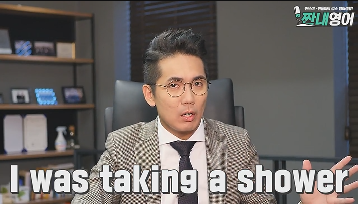  초보영어인강추천 집에서도 학원처럼 공부해요!