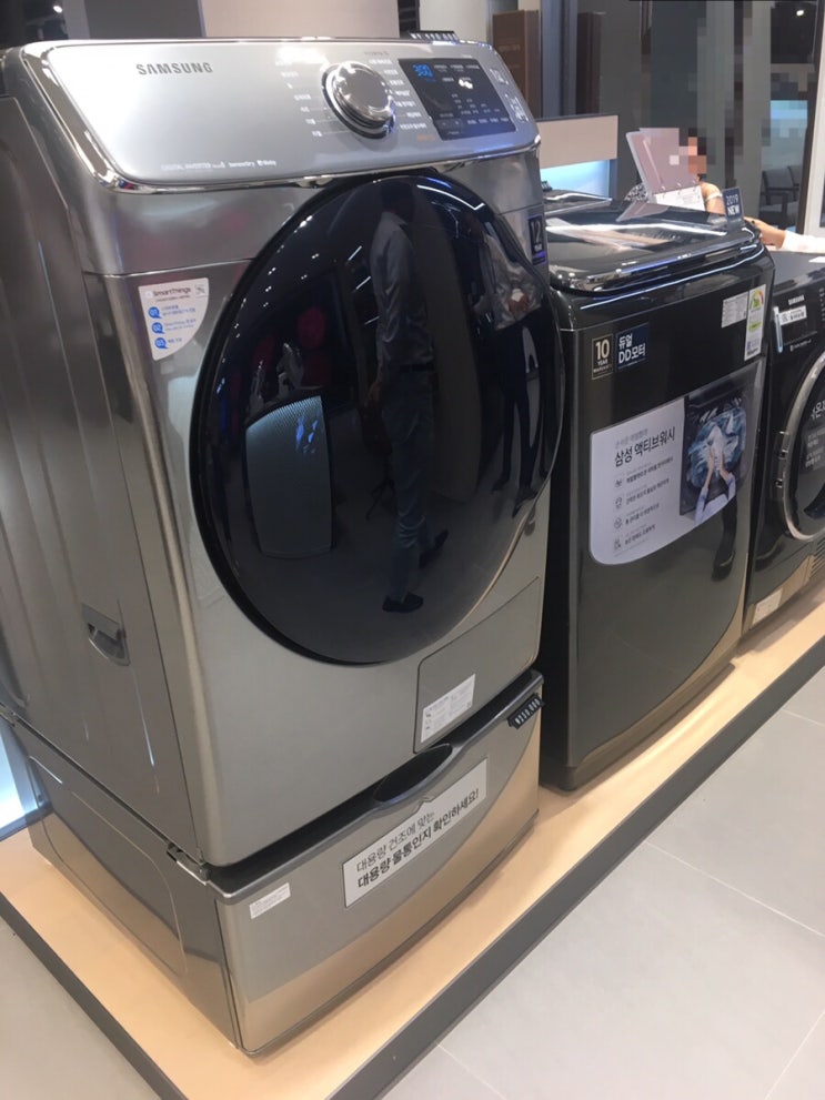  삼성디지털프라자 신도림 현대디큐브시티점 건조기, 인덕션 상담후기