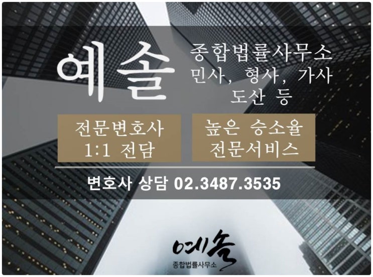 군법무관 출신 군법무관 출신