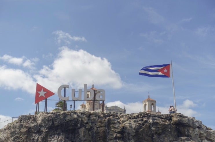 세상 매력적인 쿠바 아바나(하바나) 여행, 멕시코까지 들렸다 온 후기 !