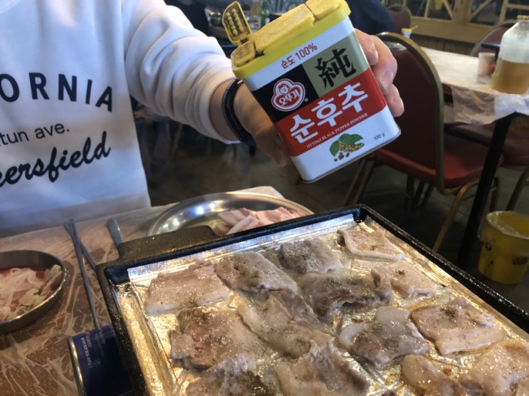  정자동 냉동 삼겹살 맛집 :: 정자동분자네
