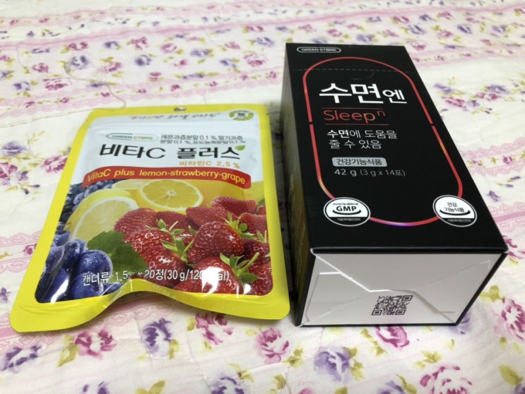  20191008 수요일 수면엔
