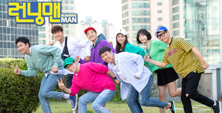 전소민체 무료폰트, 런닝맨 한글날 특집 우승자 폰트에요