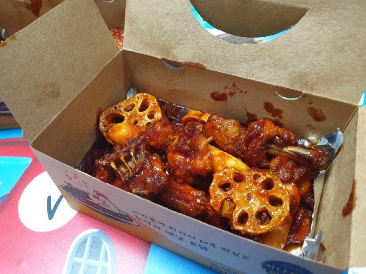  노랑통닭 메뉴 고바치 궁금해서 먹어봤지