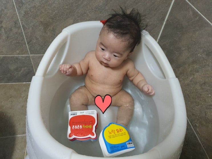  신생아목욕 국민아기욕조 오케이베이비 오플라 덕분에 편하게