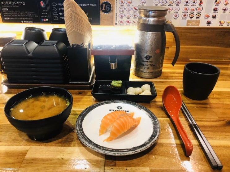  [전주 초밥맛집] 미카도스시 전주혁신점에서 먹방