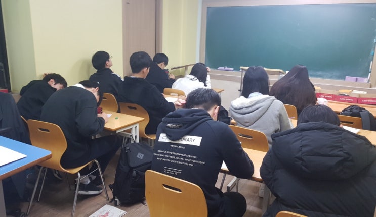  평촌 학원가 영어 이제는 어려워하지 마세요!