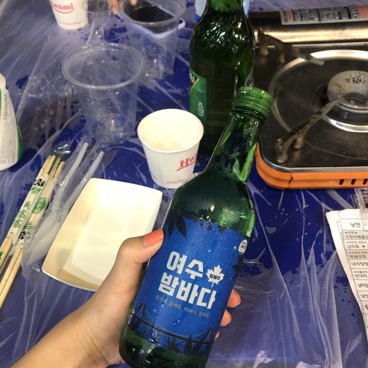  2019.08(2) 극뽀옥