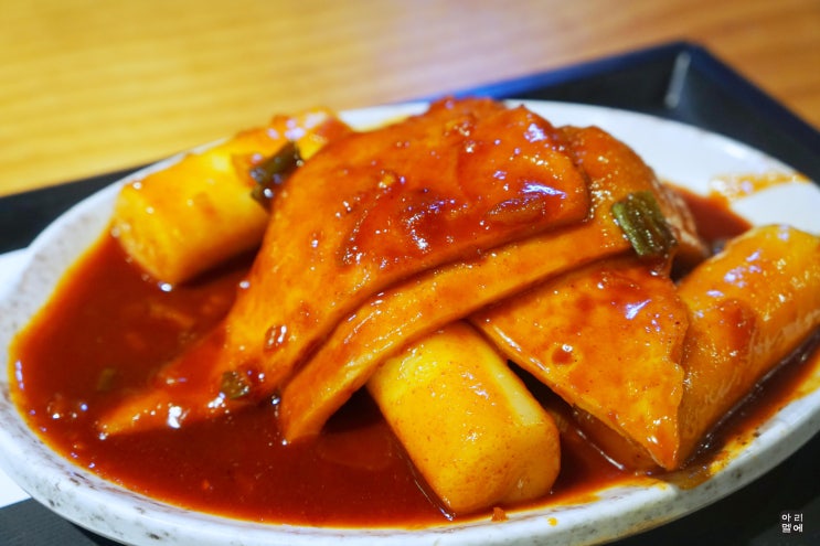  해운대 떡볶이 쫄깃한쌀떡 "부산 상국이네"