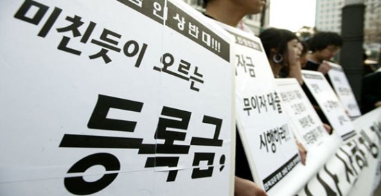  우리아이는 어떻게 키우죠?