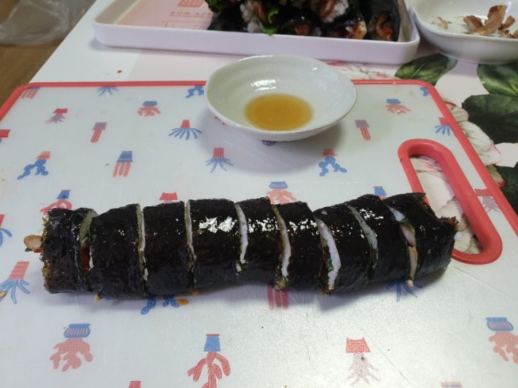  삽겹살 김밥 간단하게 만들기