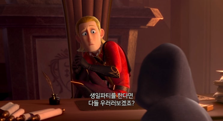  굿모닝팝스 10월 9일 방송 복습