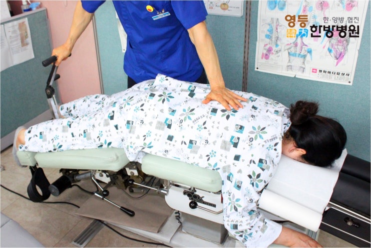  [익산추나요법]'허리디스크/목디스크/척추관협착증' 치료에는 영등한방병원!