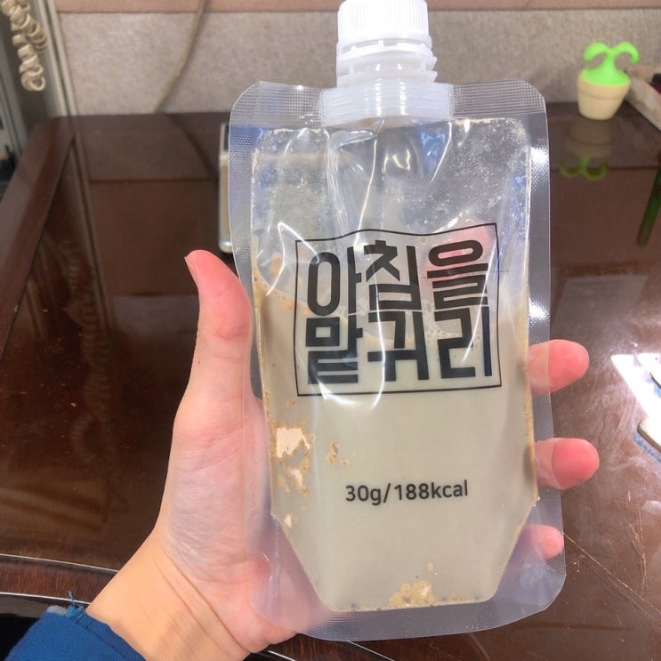  귀리쉐이크 아침을맡귀리로 간단하게 아침 해결