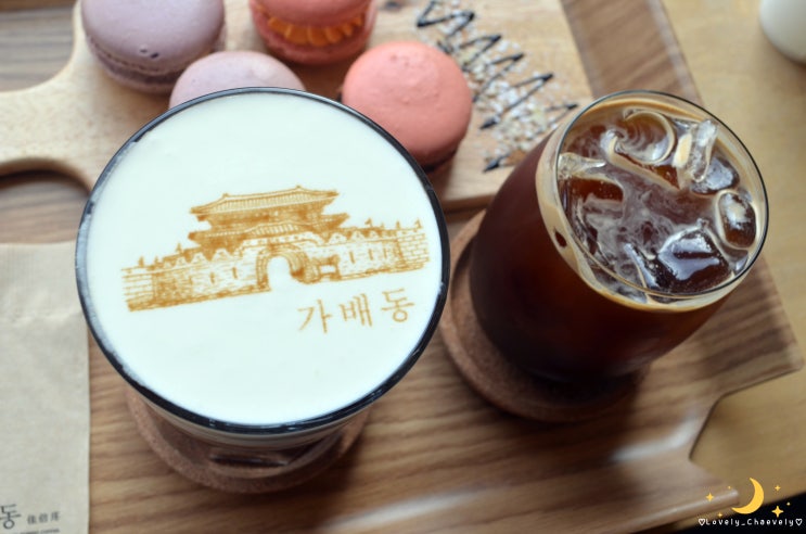  행궁동 카페 : 가배동 , 예쁜 그림 가배가 감성적인 곳!