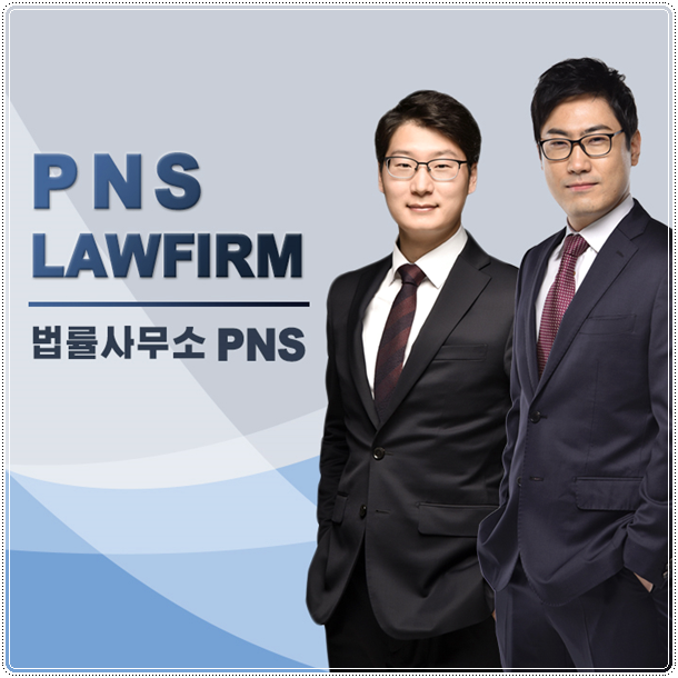  불법촬영범죄 영상유포 시 정보통신망법에 따른 처벌이