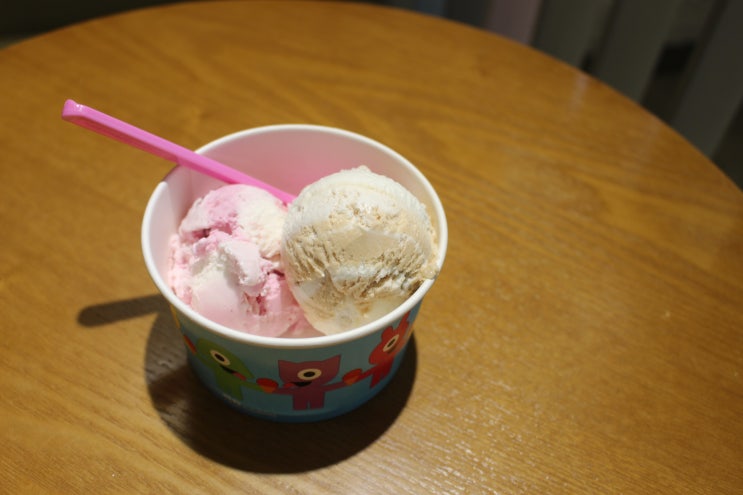  아빠는 딸바봉, 듣기만 해도 맛있어서 바로 먹었어요