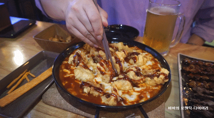  전주 삼천동 맛집 비올때는 촌댁맥주!