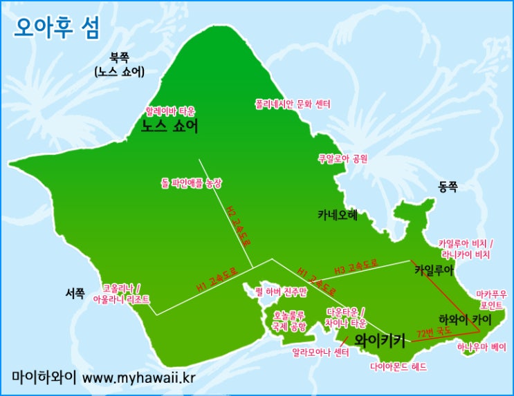  [하와이 여행] 한눈에 확인하는 오아후 섬의 주요 명소 지도!