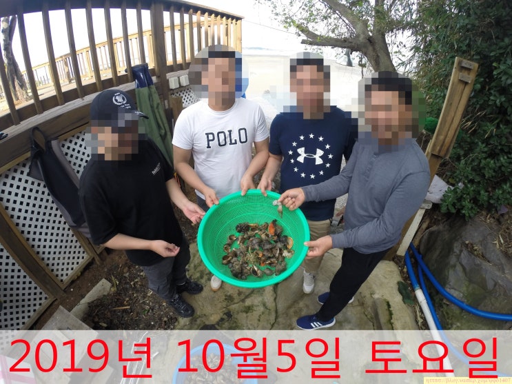  소라 체험 - 2019년 10월5일 토요일