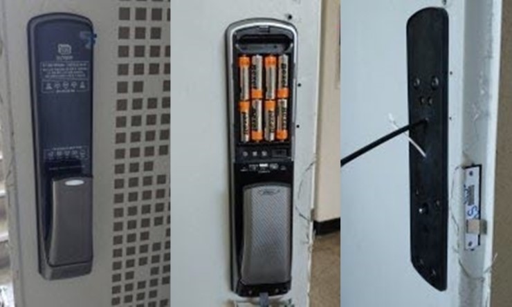  봉동열쇠-완주군 봉동읍 봉동코아루 아파트 헤강 디지털주키 푸쉬풀 설치-봉동열쇠,봉동도어락,봉동열쇠집,봉동번호키,가까운열쇠집