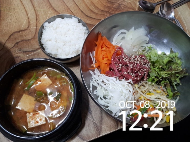 20191008 나바리의 하루살이 : 컴백홈 20191008 나바리의 하루살이 : 컴백홈