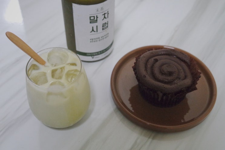  오스트리치 팩토리 더치커피 원액과 말차시럽 홈카페 리뷰