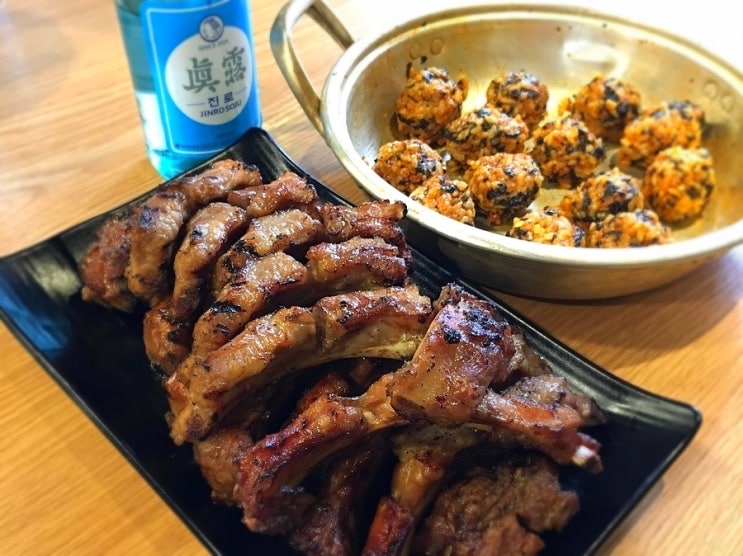  부산 쪽갈비 서면 인생극장 스트레스 해소!