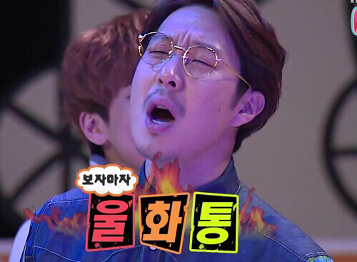  아놔