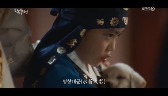 영창대군, 역사가 스포? 만 8살에 죽음…광해 정준호 동생 영창대군, 역사가 스포? 만 8살에 죽음…광해 정준호 동생