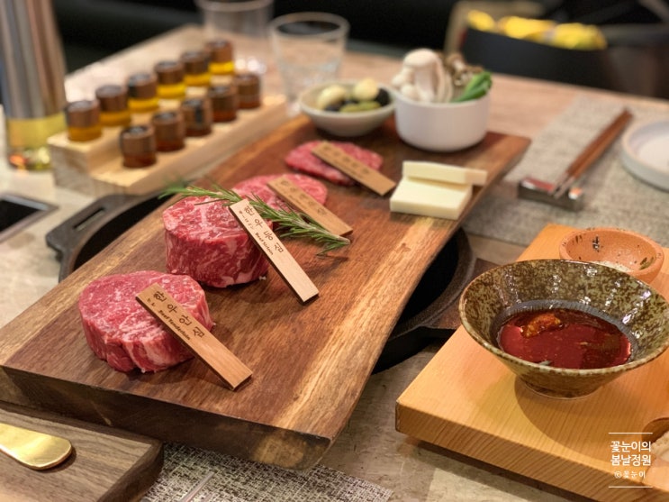  광교호수공원 맛집 한우먹으러 다녀왔어요:)