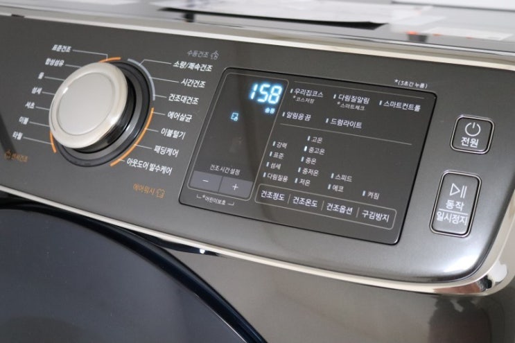  건조기 추천. 삼성 건조기 그랑데 14kg~ 10달 사용후기!! 직접 구매 후 사용한 후기예요. [WOMOM]