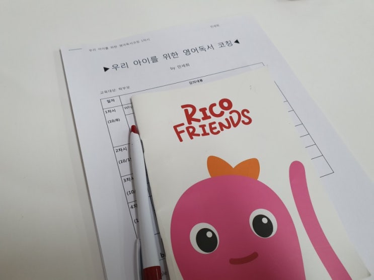  더하기보다 빼기에 집중하다