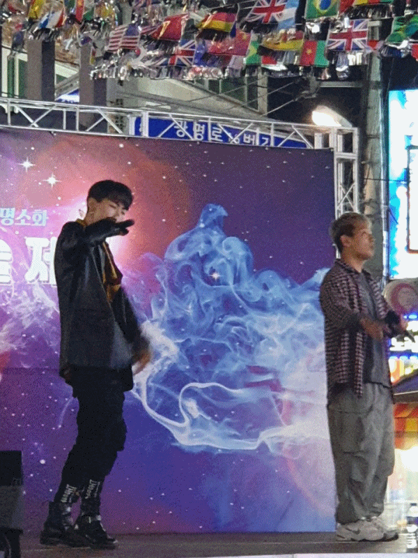  모란축제 토요예술제