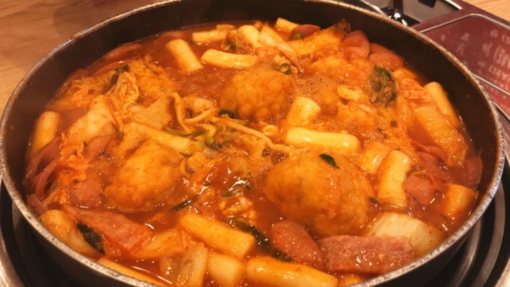  종로 먹쉬돈나 즉석 떡볶이 솔직한 이부장의 생각