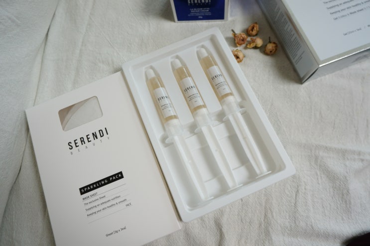  세렌디뷰티 스파클링팩 X 광채크림 집에서 하는 에스테틱