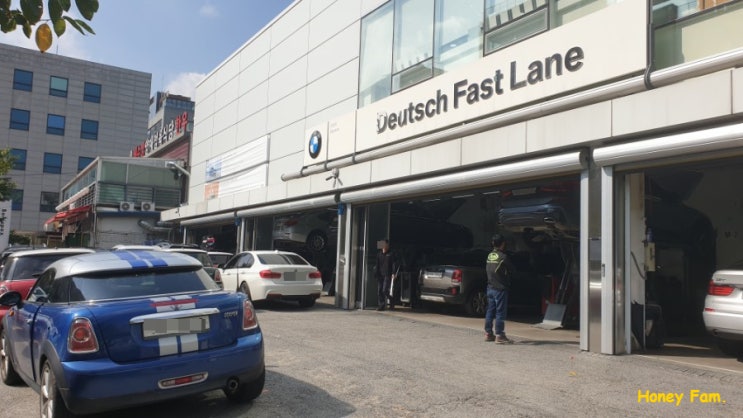  도곡 패스트레인 BMW 서비스센터 보증연장하고 점검!