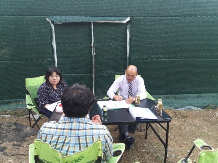 부산시기장군농업기술센터 농가현장 컨설팅을 진행했습니다
