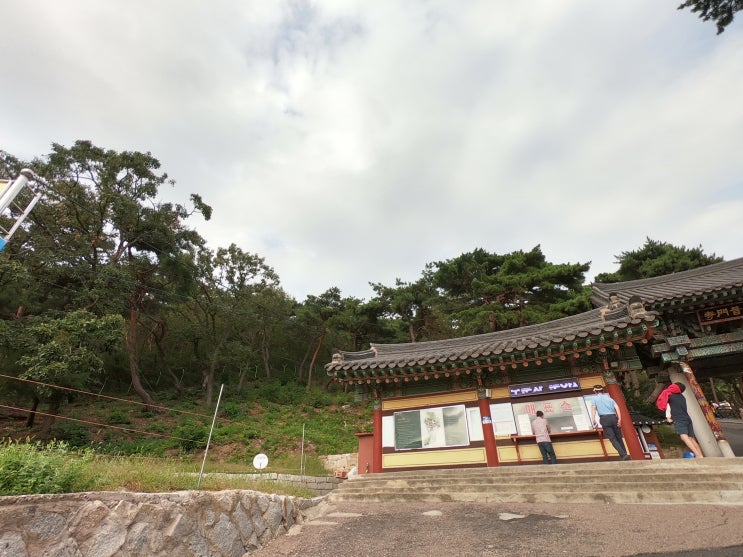  강화도 보문사 석모도 다시 다녀왔어요.