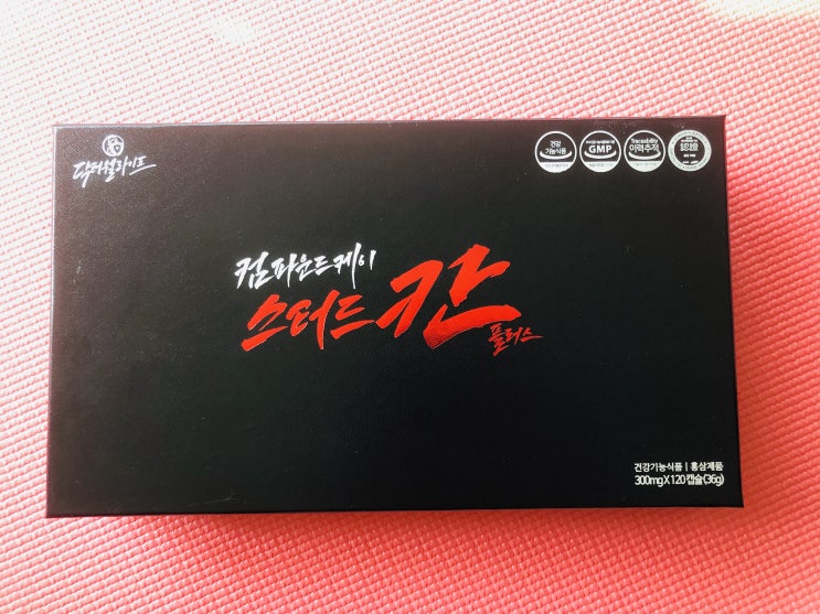  컴파운드케이 찾는이유 공부하니 알겠네요